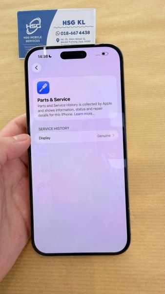 Apple IPHONE 16 PROMAX