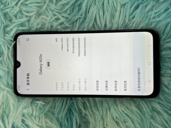 Samsung SAMSUNG A05S