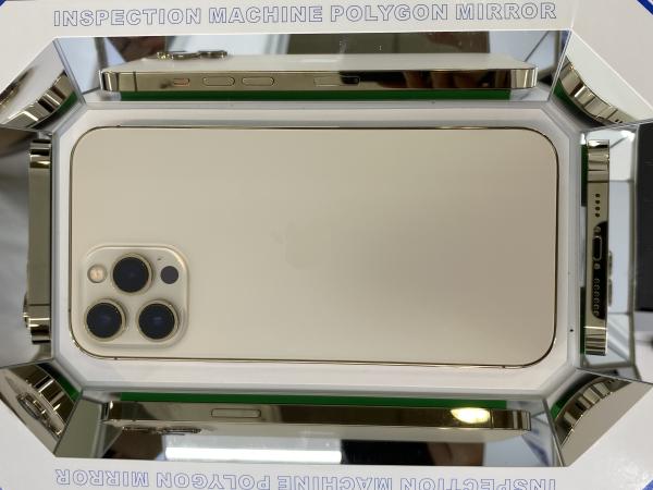 Apple IPHONE 12 PROMAX