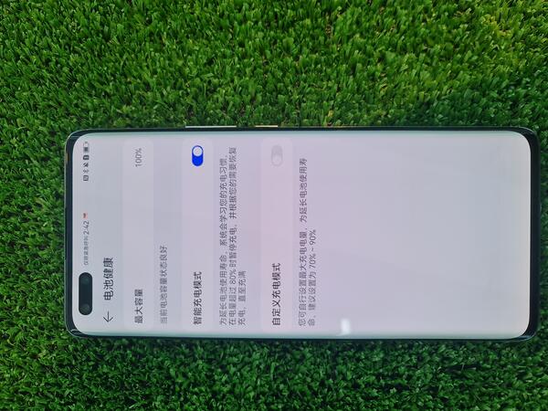Huawei HUAWEI NOVA 10 PRO