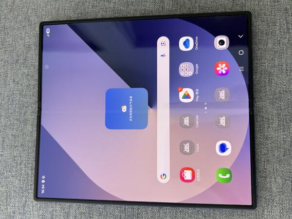 Samsung SAMSUNG Z FOLD 6