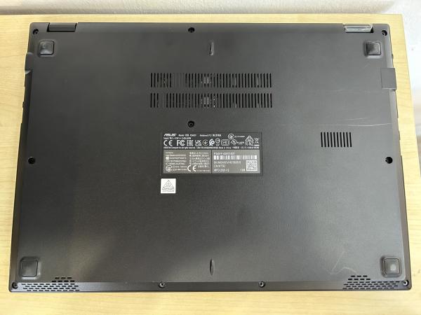Asus EXPERTBOOK P2451FA