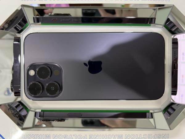 Apple IPHONE 14 PROMAX