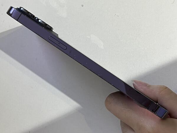 Apple IPHONE 14 PROMAX