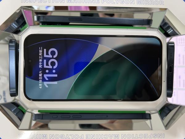 Apple IPHONE 15 PROMAX