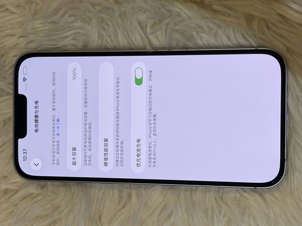 Apple iPhone 14 Plus