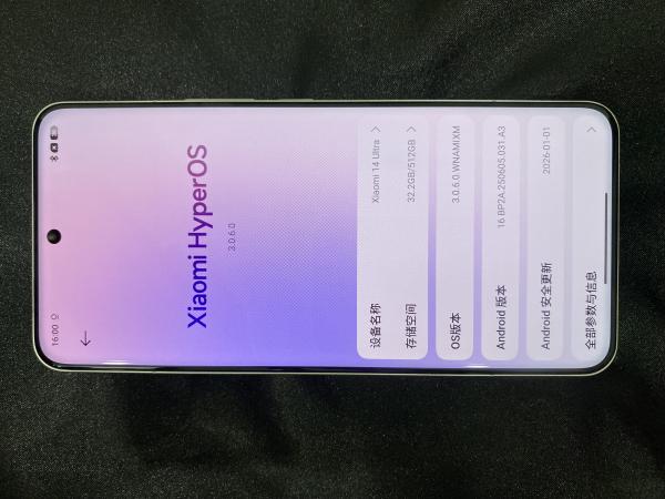 Xiaomi XIAOMI 14 ULTRA