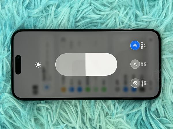 Apple IPHONE 15 PROMAX