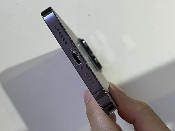 Apple IPHONE 14 PROMAX