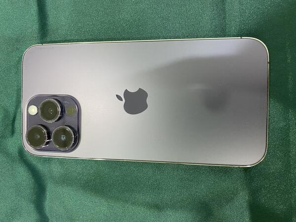 Apple IPHONE 14 PROMAX